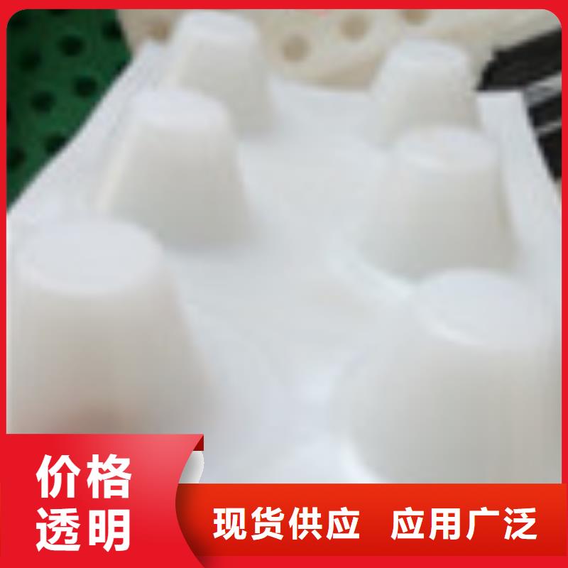 泰驰【零商网】,防水板精工打造cg39.com