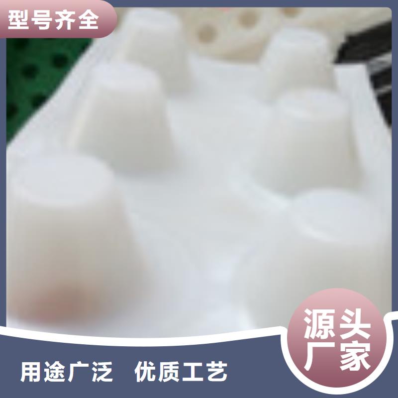 零商网,【软式透水管】定制零售批发|-泰驰排水板生产厂家(漳州市分公司)