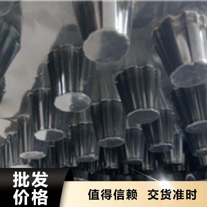 零商网,【钢纤维】一站式采购方便心