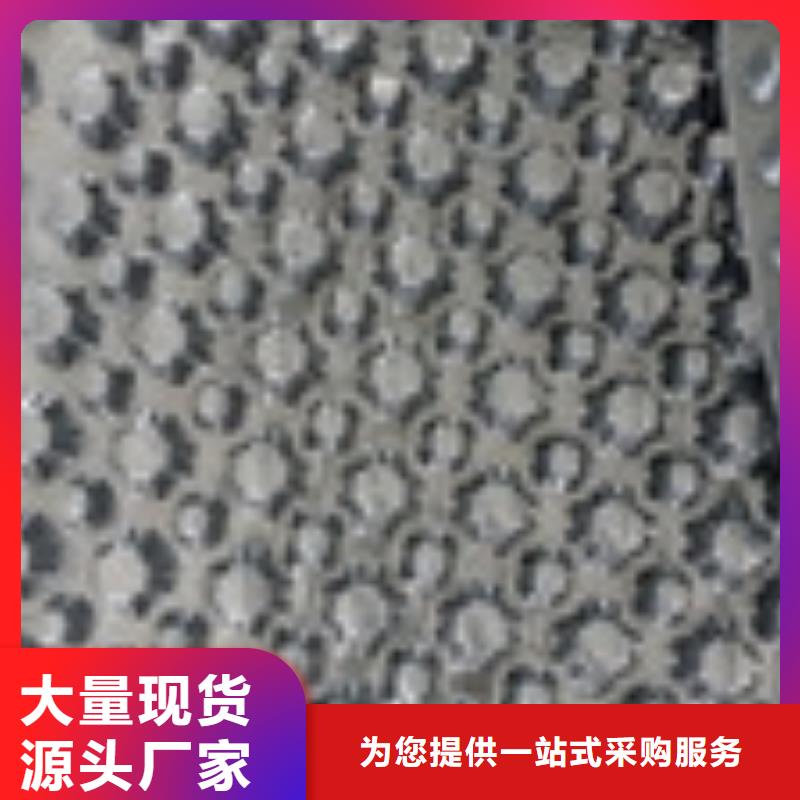 |锡林郭勒|赤峰|乌兰察布|呼和浩特|阿拉善|兴安|通辽泰驰零商网,【钢纤维】一站式采购方便心