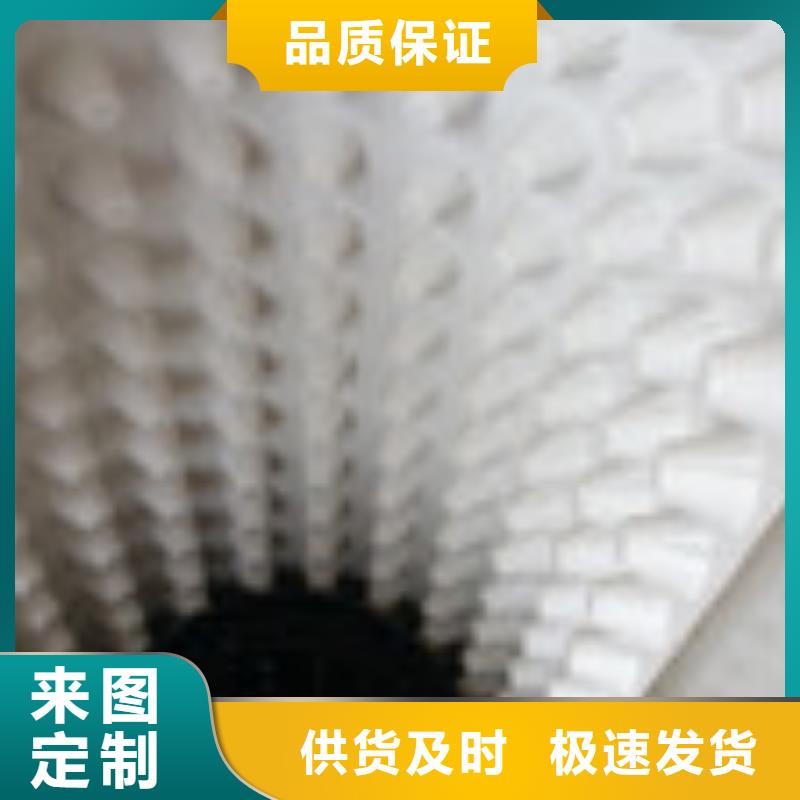 泰驰【零商网】,防水板精工打造cg39.com