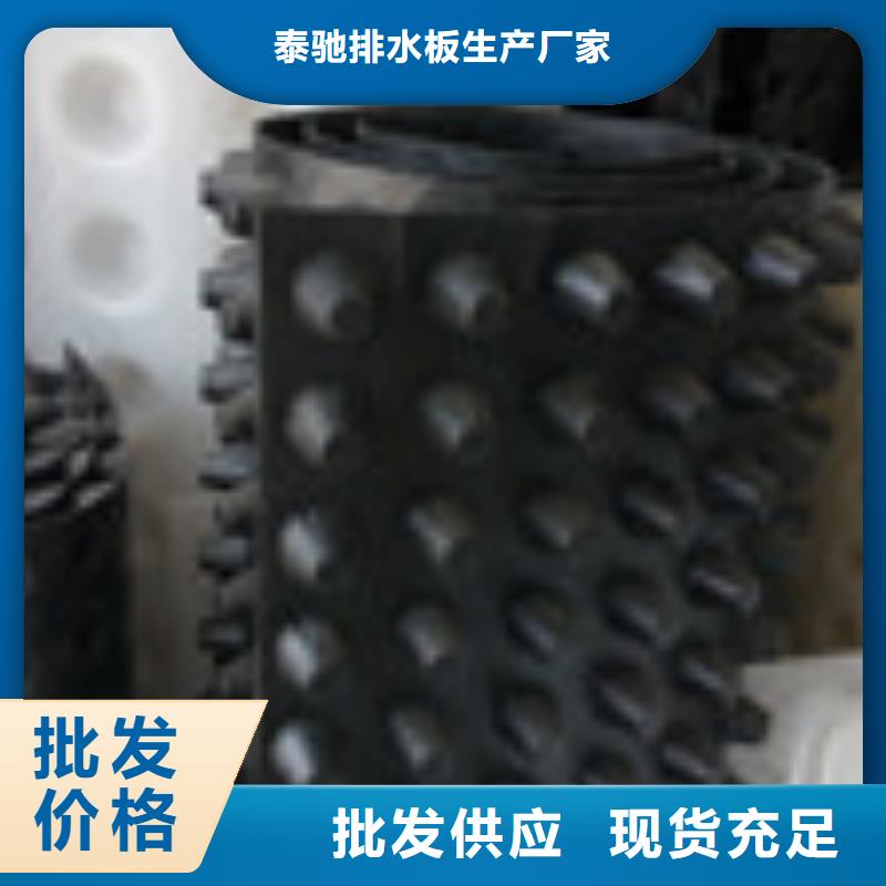 零商网,【钢纤维】一站式采购方便心