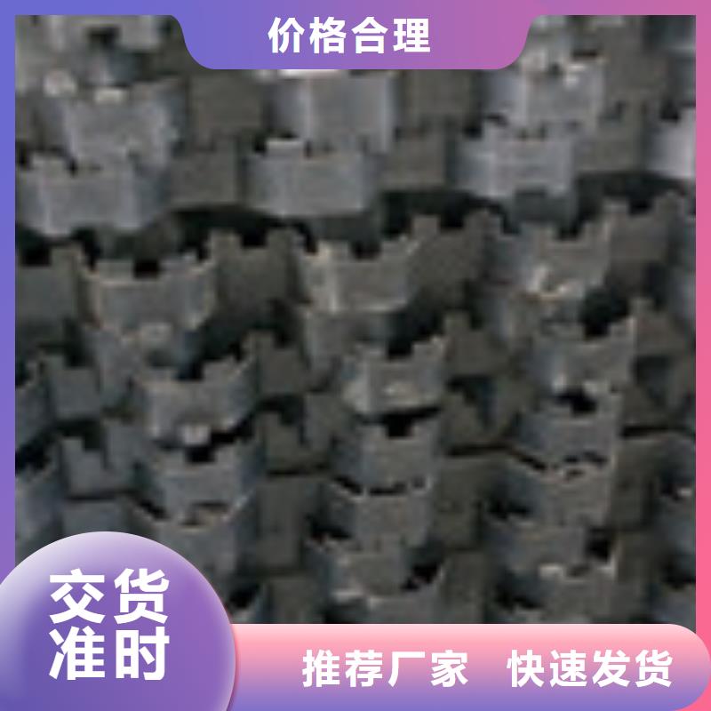 零商网,【钢纤维】一站式采购方便心