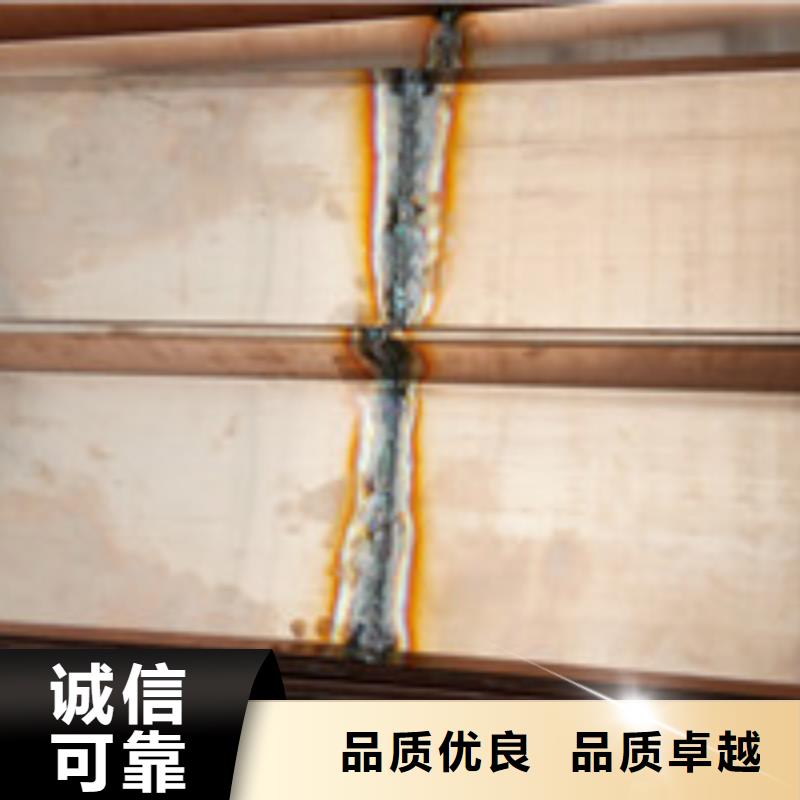 |锡林郭勒|赤峰|乌兰察布|呼和浩特|阿拉善|兴安|通辽泰驰零商网,【钢纤维】一站式采购方便心