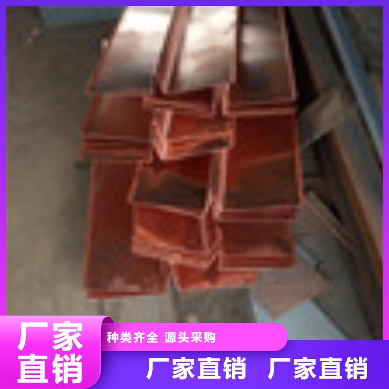 零商网,【软式透水管】定制零售批发|-泰驰排水板生产厂家(漳州市分公司)