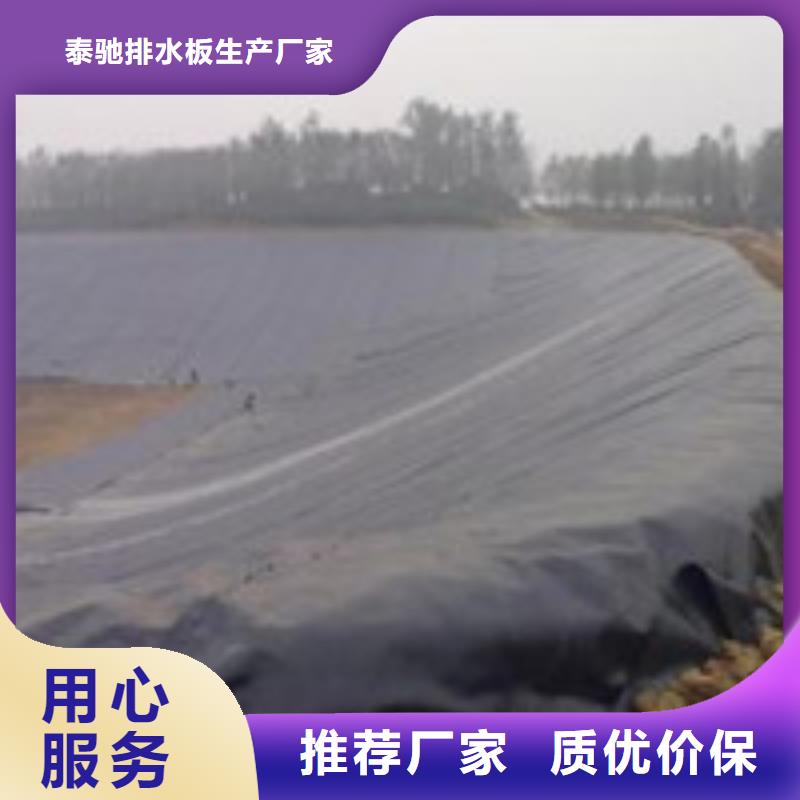 【 排水板质量上乘】|美姑|会东|阿坝|广安|遂宁|甘孜|自贡|广元|内江cg39.com