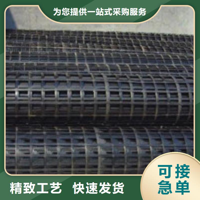 【】_塑料盲沟管高品质诚信厂家|-泰驰排水板生产厂家(商洛市分公司)