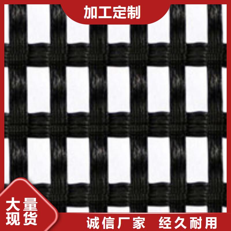 《泰驰》-|临颍|舞阳|鹤壁|焦作|商丘|濮阳|开封|郑州|南阳【 -塑料盲沟管价格有优势】-泰驰排水板生产厂家(漯河市分公司)