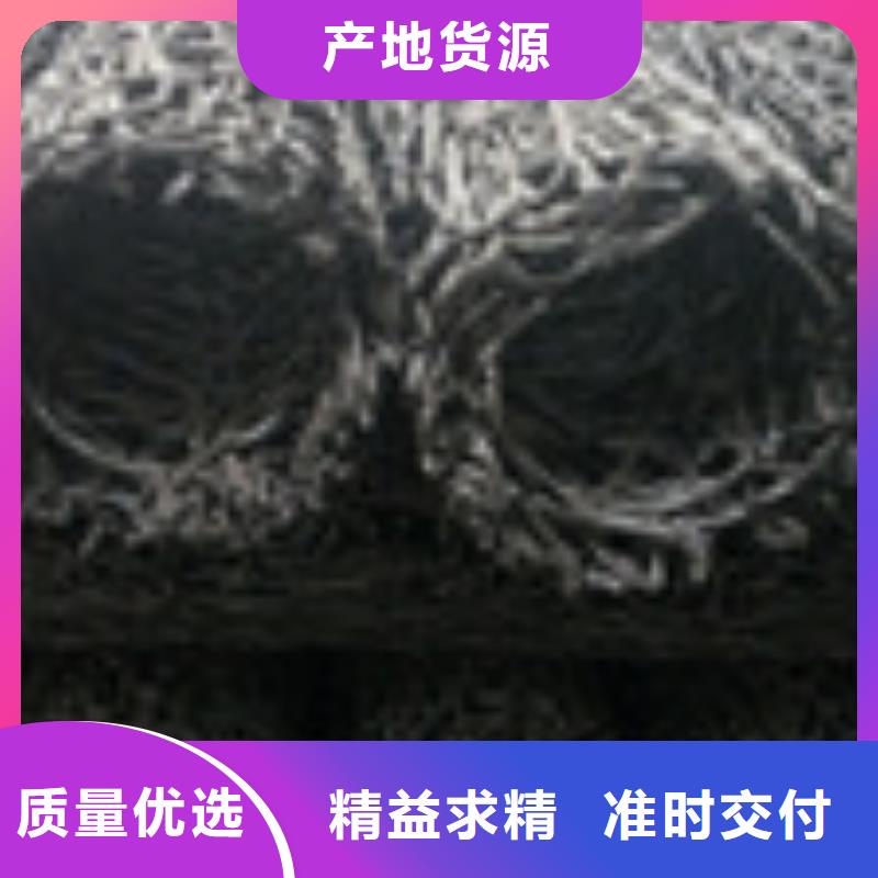 【】_塑料盲沟管高品质诚信厂家|-泰驰排水板生产厂家(商洛市分公司)