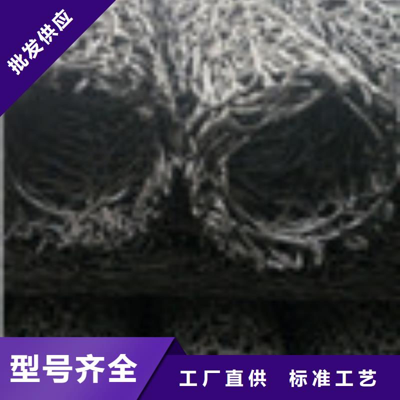 【】_塑料盲沟管高品质诚信厂家当地供应商