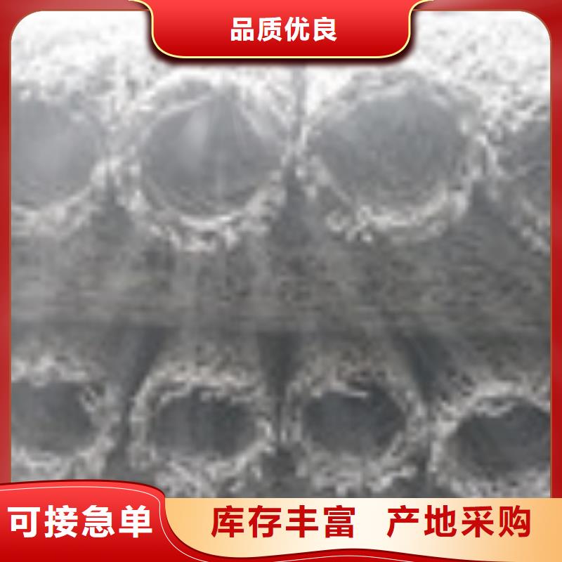 【】_塑料盲沟管高品质诚信厂家当地供应商