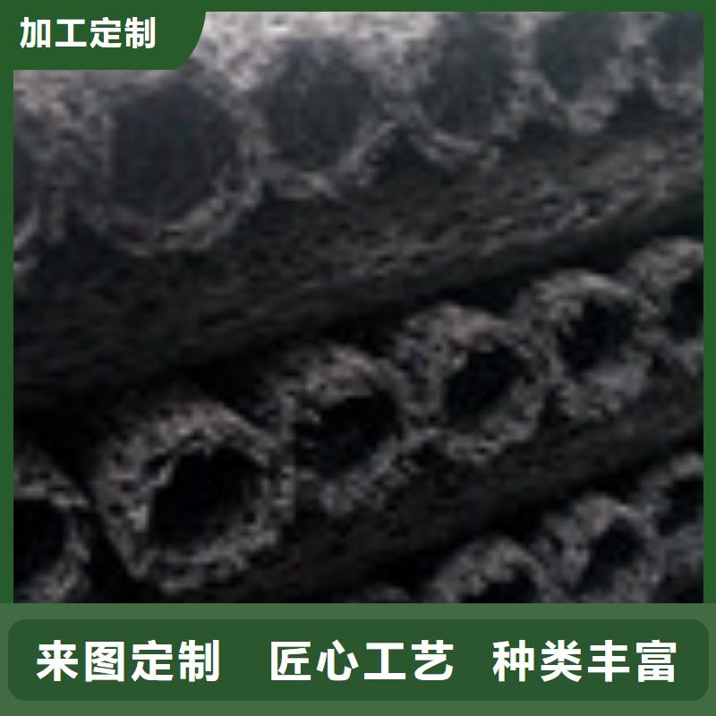 【】_塑料盲沟管高品质诚信厂家