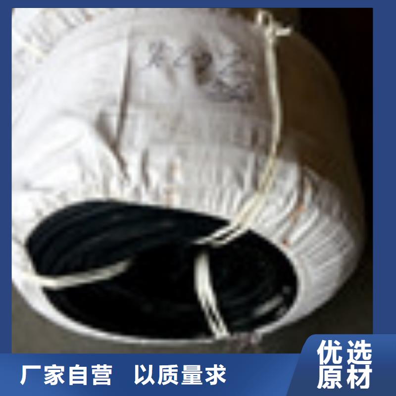 《泰驰》-|临颍|舞阳|鹤壁|焦作|商丘|濮阳|开封|郑州|南阳【 -塑料盲沟管价格有优势】-泰驰排水板生产厂家(漯河市分公司)