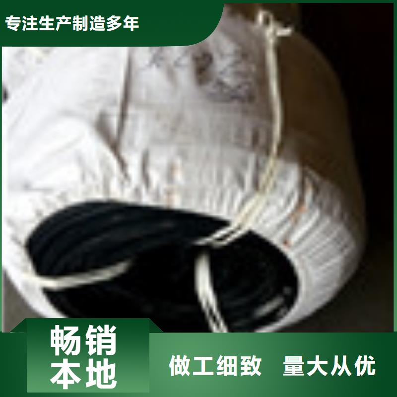 【 排水板质量上乘】-泰驰排水板生产厂家(凉山市分公司)