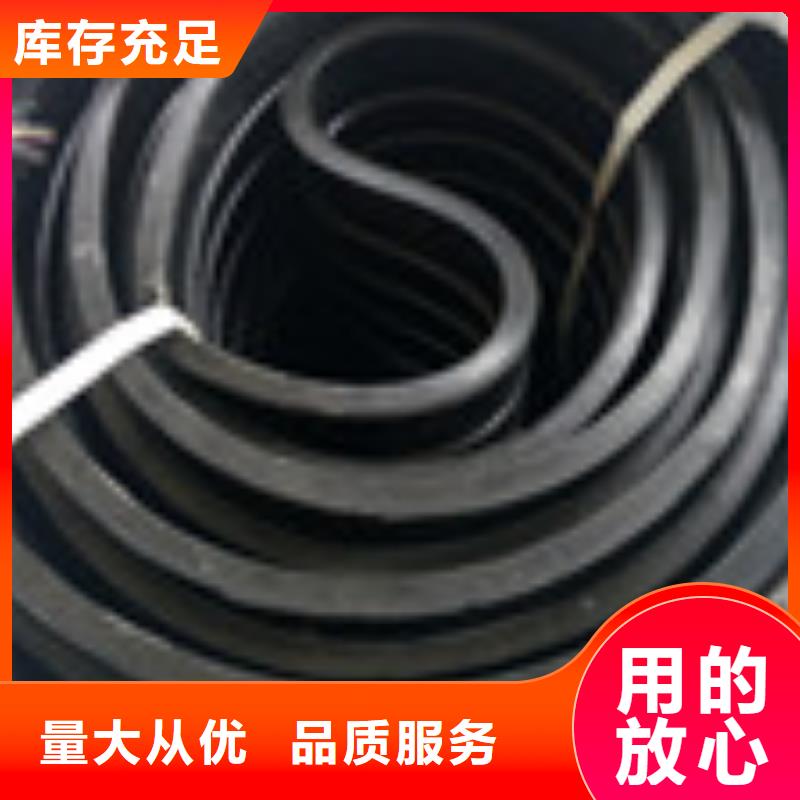 【 排水板质量上乘】|美姑|会东|阿坝|广安|遂宁|甘孜|自贡|广元|内江cg39.com