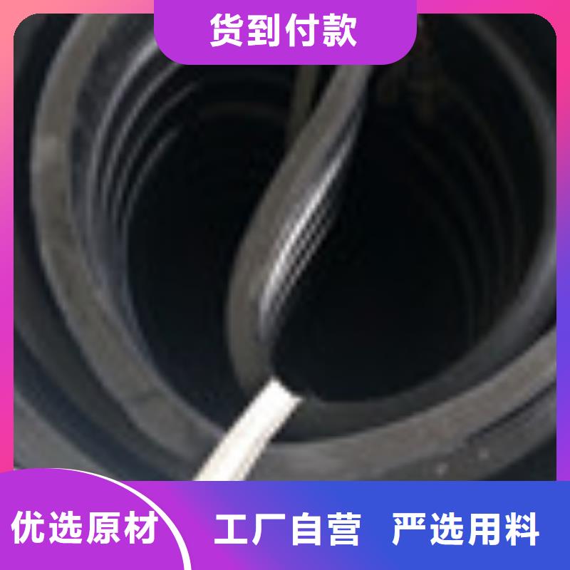 【】_塑料盲沟管高品质诚信厂家|-泰驰排水板生产厂家(商洛市分公司)