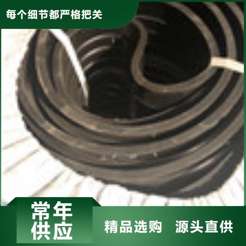 【】_塑料盲沟管高品质诚信厂家|-泰驰排水板生产厂家(商洛市分公司)