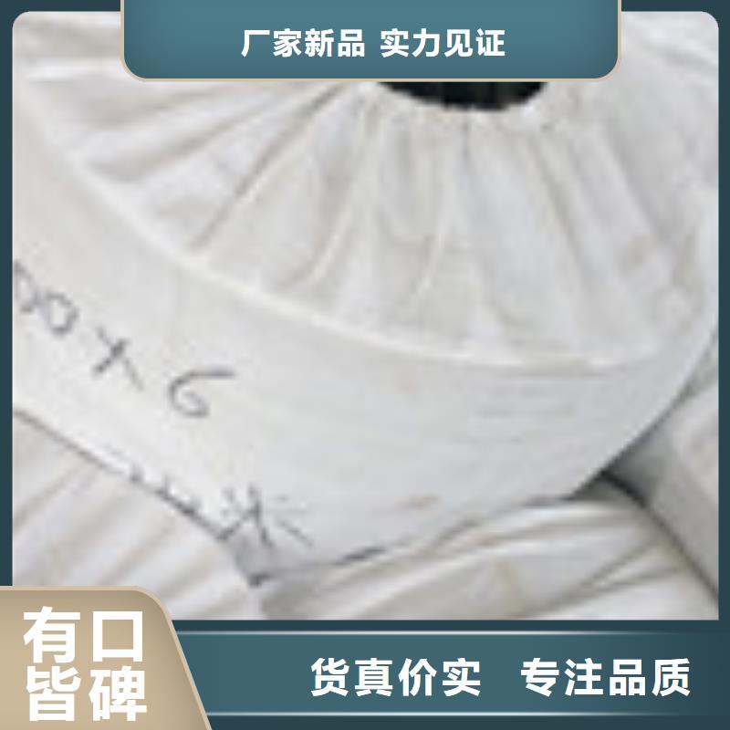 【】_塑料盲沟管高品质诚信厂家当地供应商