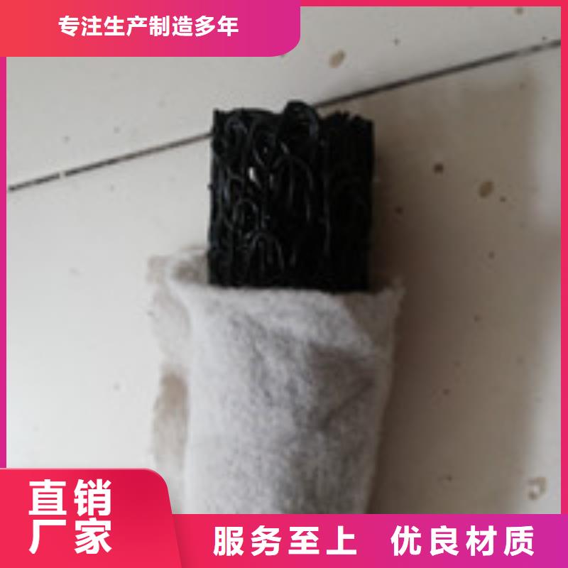 012_【排水板】实体厂家