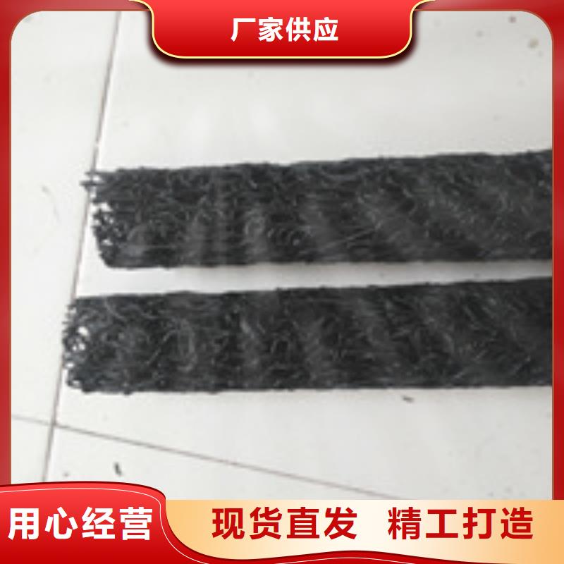 012_【排水板】实体厂家同城品牌