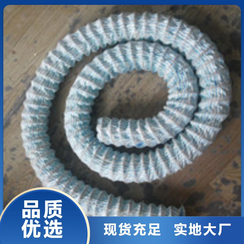 【012】,钢纤维细节展示-泰驰排水板生产厂家(贵港市分公司)