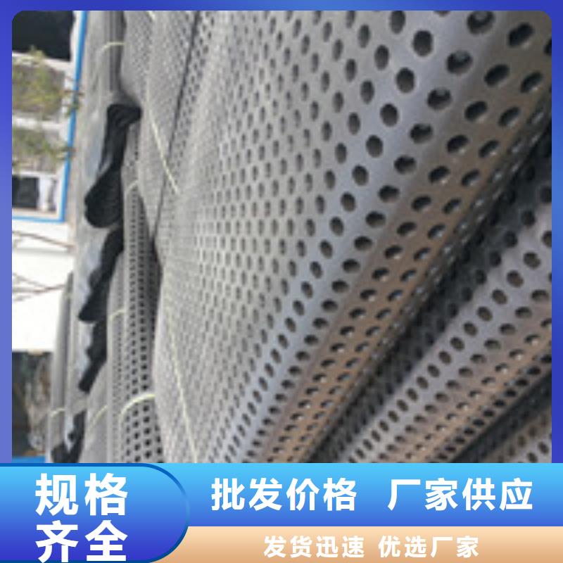 012_【排水板】实体厂家