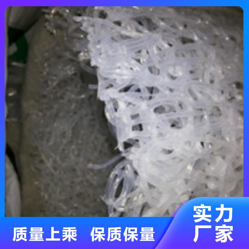 枣庄|烟台|济宁|济南012_【排水板】实体厂家-泰驰排水板生产厂家(山东省分公司)