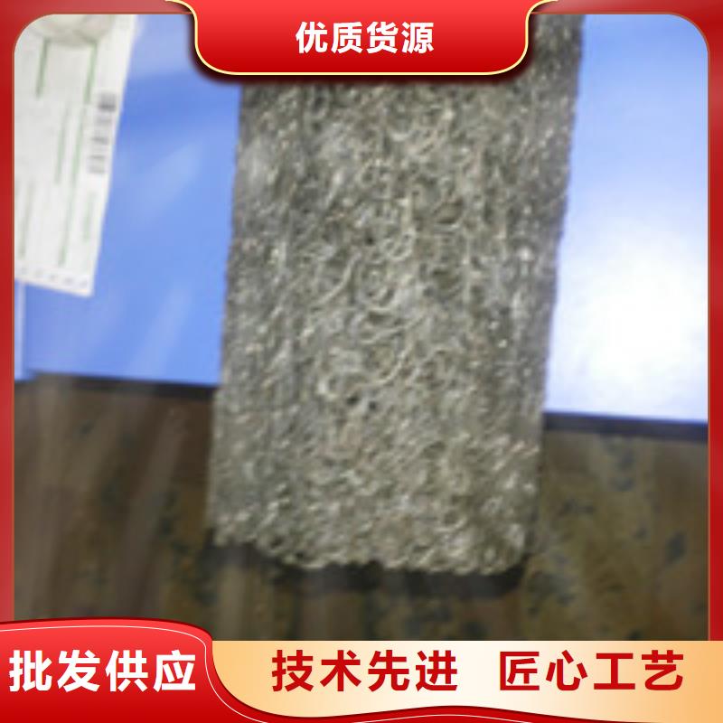 012_【排水板】实体厂家同城品牌