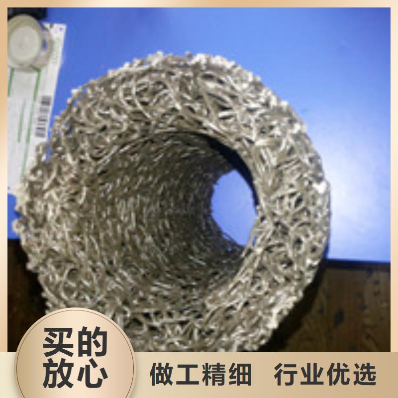 |大庆|黑河|绥化|牡丹江012 【塑料盲沟管】一站式采购-{泰驰}