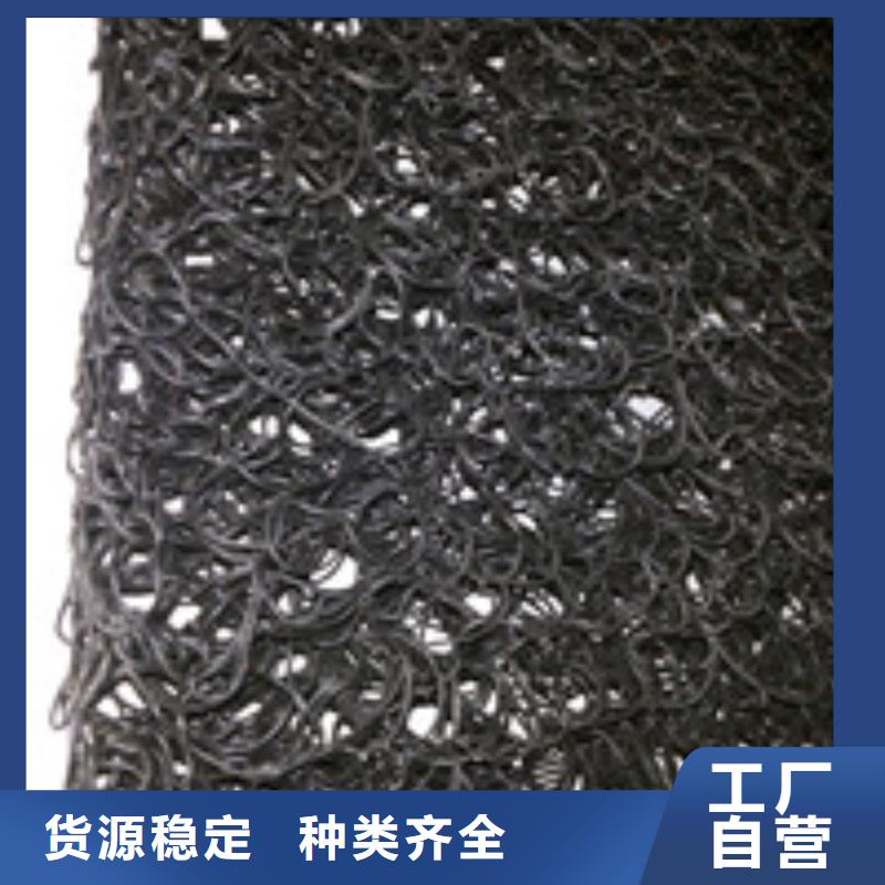 012_【排水板】实体厂家同城品牌