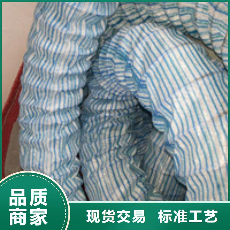 【012】,钢纤维细节展示-泰驰排水板生产厂家(贵港市分公司)