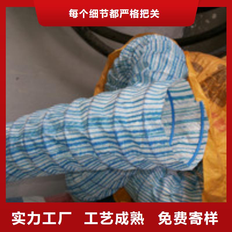 012_【排水板】实体厂家