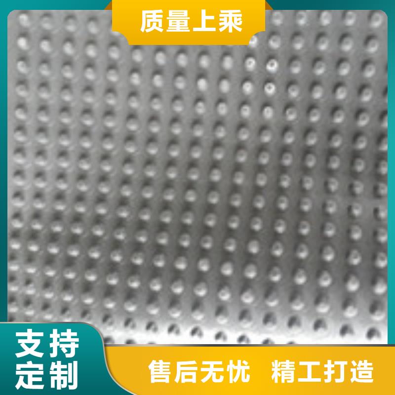 商助贸易宝-【复合膜】种类多质量好覆盖范围含|上虞|越城|温州|丽水|台州|宁波|嘉兴
