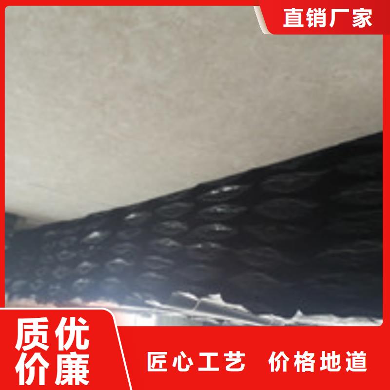 商助贸易宝-【复合膜】种类多质量好覆盖范围含|上虞|越城|温州|丽水|台州|宁波|嘉兴
