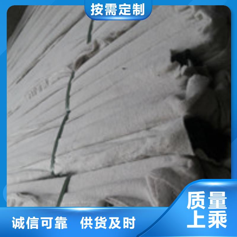 【商助贸易宝】_止水带适用场景泰驰