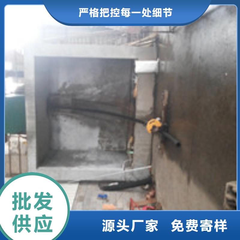 【商助贸易宝】_止水带适用场景泰驰