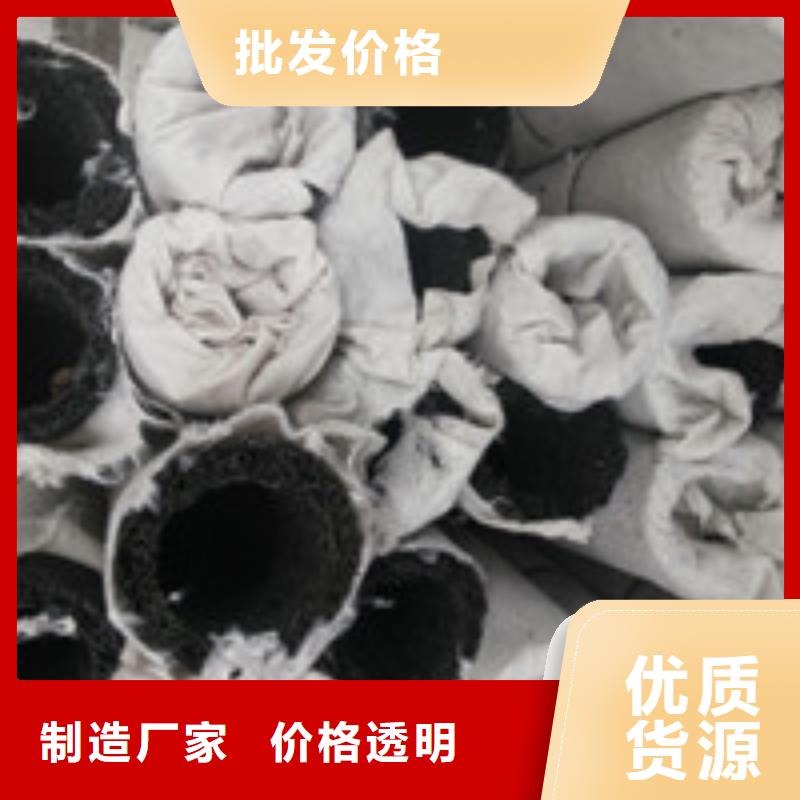商助贸易宝-【复合膜】种类多质量好覆盖范围含|上虞|越城|温州|丽水|台州|宁波|嘉兴