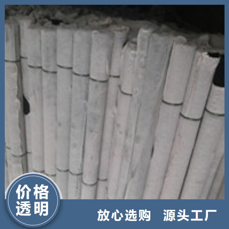 【商助贸易宝】钢纤维从厂家买售后有保障(泰驰)