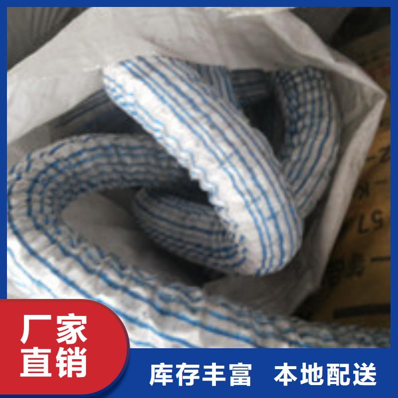 【商助贸易宝】_止水带适用场景泰驰