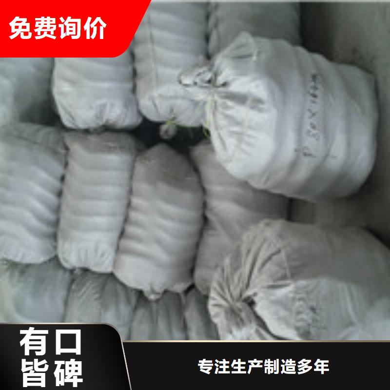 商助贸易宝-【复合膜】种类多质量好-服务区域包括嵊州|上虞|杭州|金华|台州|衢州等-产品视频