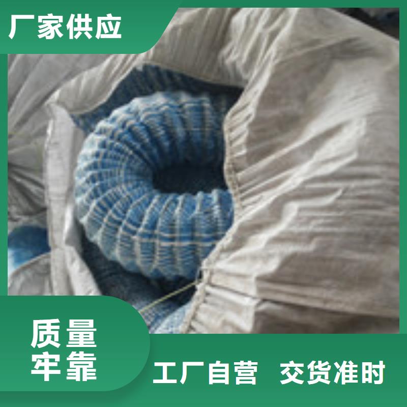商助贸易宝-【复合膜】种类多质量好-服务区域包括嵊州|上虞|杭州|金华|台州|衢州等-产品视频