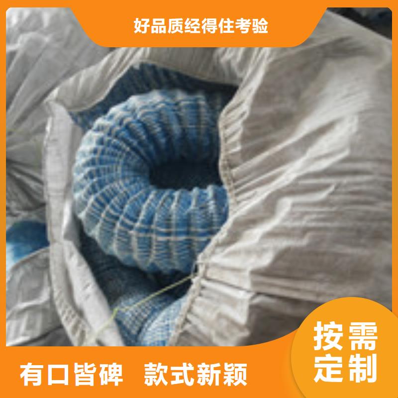 商助贸易宝-【复合膜】种类多质量好覆盖范围含|上虞|越城|温州|丽水|台州|宁波|嘉兴