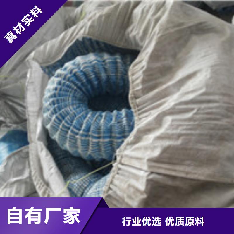【商助贸易宝】钢纤维从厂家买售后有保障(泰驰)
