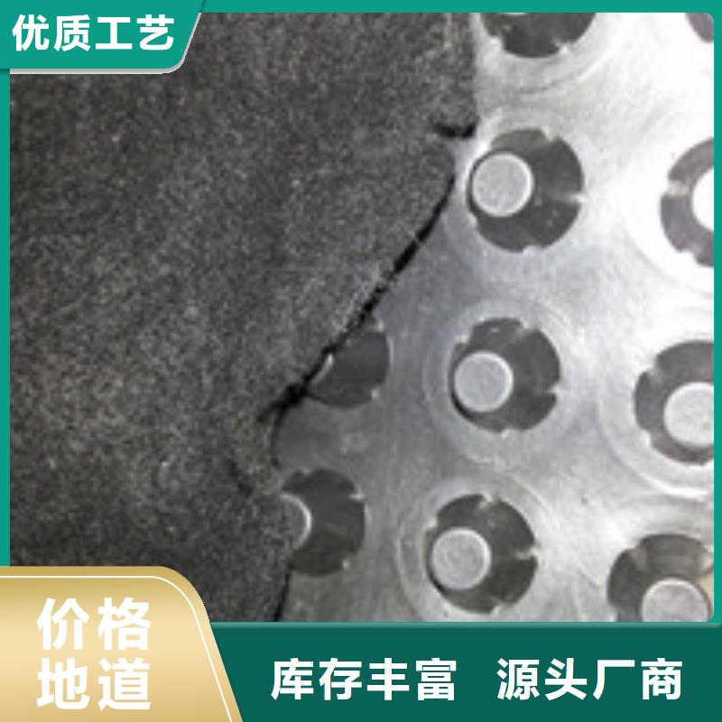 商助贸易宝-【复合膜】种类多质量好覆盖范围含|上虞|越城|温州|丽水|台州|宁波|嘉兴