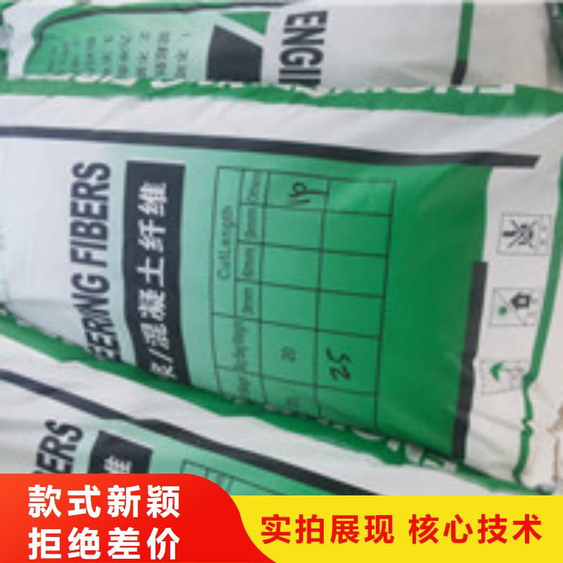 【商助贸易宝】_止水带适用场景泰驰