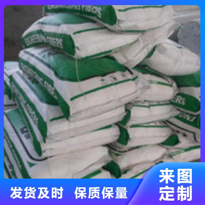 【商助贸易宝】_止水带适用场景泰驰