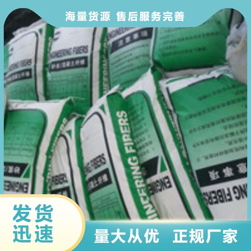 【商助贸易宝】_止水带适用场景泰驰