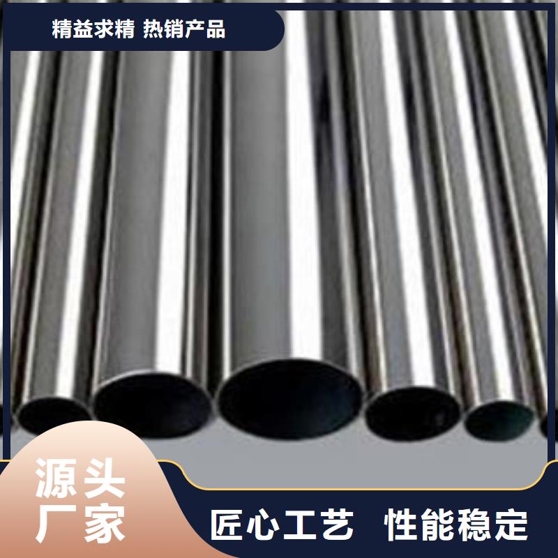 不锈钢管大口径不锈钢管生产安装