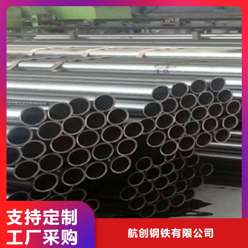 无缝钢管,16mndg无缝钢管源头工厂量大优惠