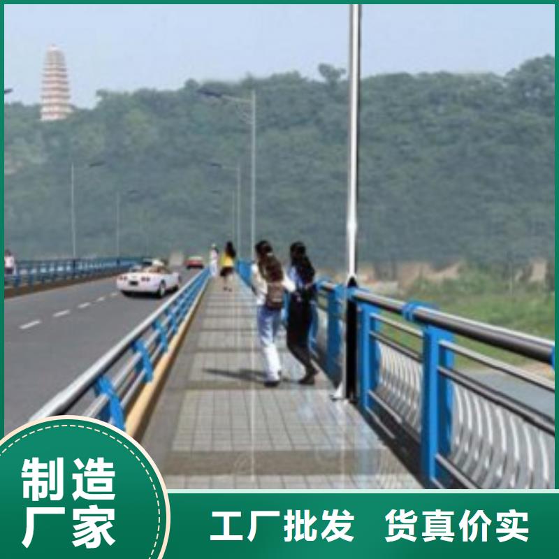 护栏3_【河道景观护栏】交货准时